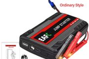 Car Battery Jump Starter