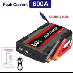 Car Battery Jump Starter