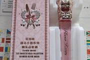 Flower Knows Sweetie Bear Collection Round Blush Brush