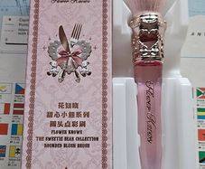 Flower Knows Sweetie Bear Collection Round Blush Brush