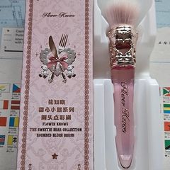 Flower Knows Sweetie Bear Collection Round Blush Brush
