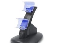 main image for ad Ps4 Controller Charging Station
