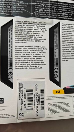 Corsair Vengeance DDR4 16GB (2x8GB) 3200MHz