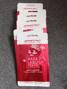 Hada Labo mask