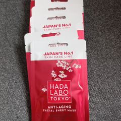 Hada Labo mask