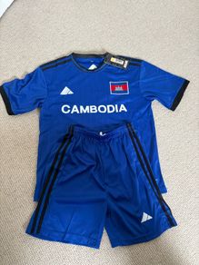Cambodia soccer kit