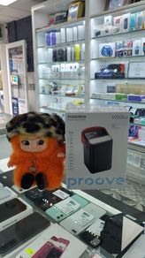 Proove Powerbank Powerbox 60000mAh