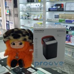 Proove Powerbank Powerbox 60000mAh