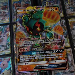 Marshadow GX ! Jumbo Oversized Card ! Burning Shadows ! 2017 ! Pokemon Card !