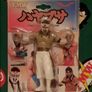 Hayabusa Wrestling Figures (FMW) WWE WCW ECW TNA AEW Image 4