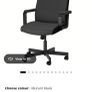 Office chair Image 2