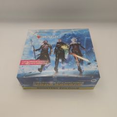 Magic the Gathering Invasion of the Machines Epilogue Booster Box (Sealed) (French)