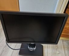 Dell Office Monitor