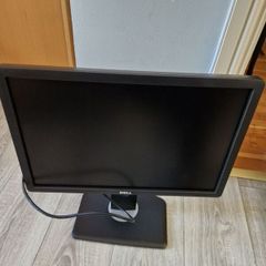 Dell Office Monitor