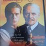 Brad Pitt movies DVD Image 3