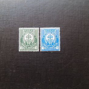 Ireland 1933.Stamp Set.Holy Year 1933-34.Mint Never Hinged.