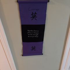 Quote wall banner