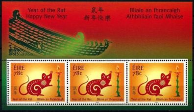2008 Ireland Chinese New Year Year of the Rat Commemorative Stamps Miniature Sheet Mint Never Hinged (MNH)