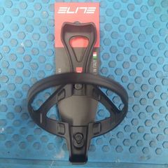 Elite water bottle cages