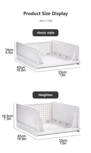 Organize Clapboard rack Wardrobe Storage Partition rack kitchen shelf Combinable Toy Storage rack FoldableClothing storage shelf