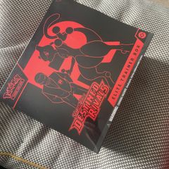 Pokemon Destined rivals Elite trainer box (description)