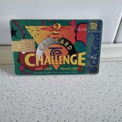 Callcard mint