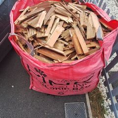 free firewood