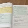 Text and Tests 4 Image 2
