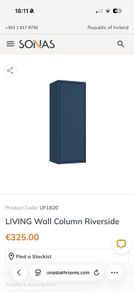 Sonas Wall Column (still in box)