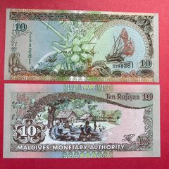 Maldives  10  Rufiyaa  1998. Pick  19a. ( Uncirculated )