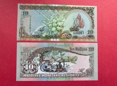 Maldives  10  Rufiyaa  1998. Pick  19a. ( Uncirculated )