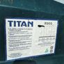 oil tank Image 2