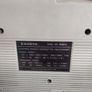 vintage sanyo boombox Image 6