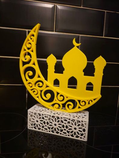 Eid decoration