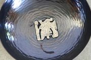 Signed Vichy Sterling Copper Wall Plate Vichy 925 Peruvian Aztec Design