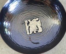 Signed Vichy Sterling Copper Wall Plate Vichy 925 Peruvian Aztec Design