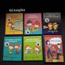 Polish books ksiazki dla dzieci na 3+ 4+ nowe Image 7