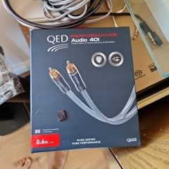 Audio component cable