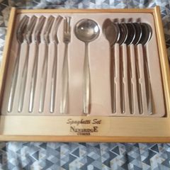 Newbridge spaghetti cutlery set