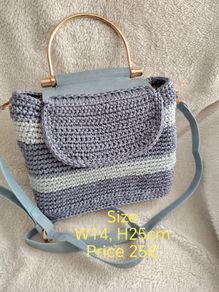 Crochet bag