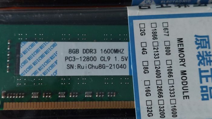 Ram DDR3 Memory 32GB (4x8 Gb) 1600MHz 1.5V PC3-12800 240Pin (new).