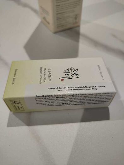 Duo - Beauty of Joseon Matte Sun Stick & Beauty of Joseon Glow Replenishing Rice Milk
