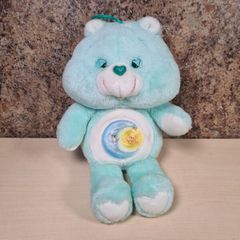 Vintage Kenner Bedtime Care Bear Teddy Soft Toy Plush 1983