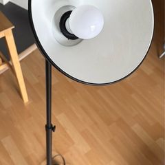 Floor Lamp Ikea