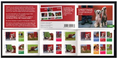 2006 Ireland Greetings (Chinese Year of the Dog) Commemorative Stamp Booklet Mint Never Hinged (MNH)