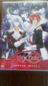 DVD Kiddy Grade Anime