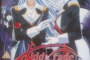 DVD Kiddy Grade Anime