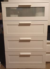 IKEA BRIMNES Chest of 4 Drawers White