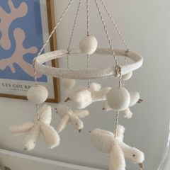 Mamas & Papas Musical Cot Mobile