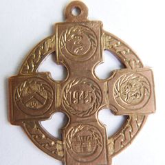 1945 All-Ireland History (G.A.A.) Gold 9Ct Medal: G.A.A. Kildare Rathcoffey